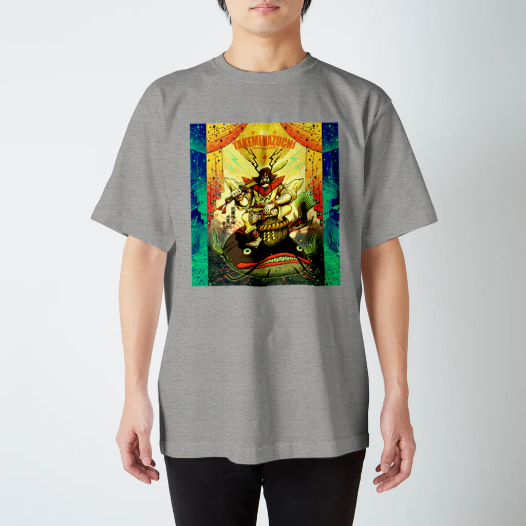 UETSUJI Shotaroの武甕槌大神 地震大鯰 要石ノ図 Regular Fit T-Shirt