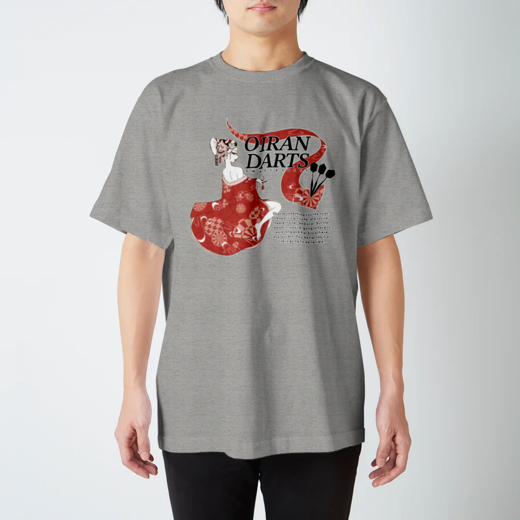 SWEET＆SPICY 【 すいすぱ 】ダーツの花魁ダーツガール スタンダードTシャツ