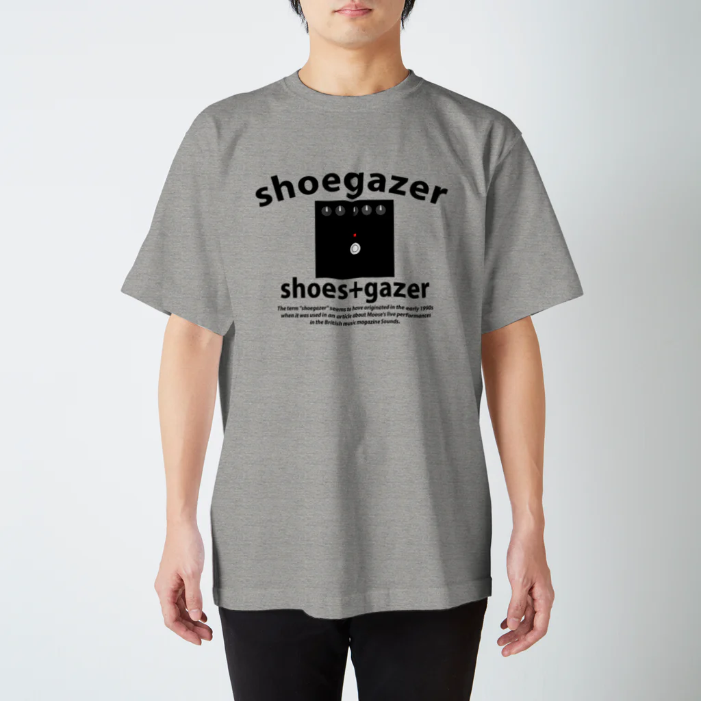 プリーズ・プリント・Tシャツの【シューゲイザーイラスト】『SHOEGAZER+エフェクター』 スタンダードTシャツ