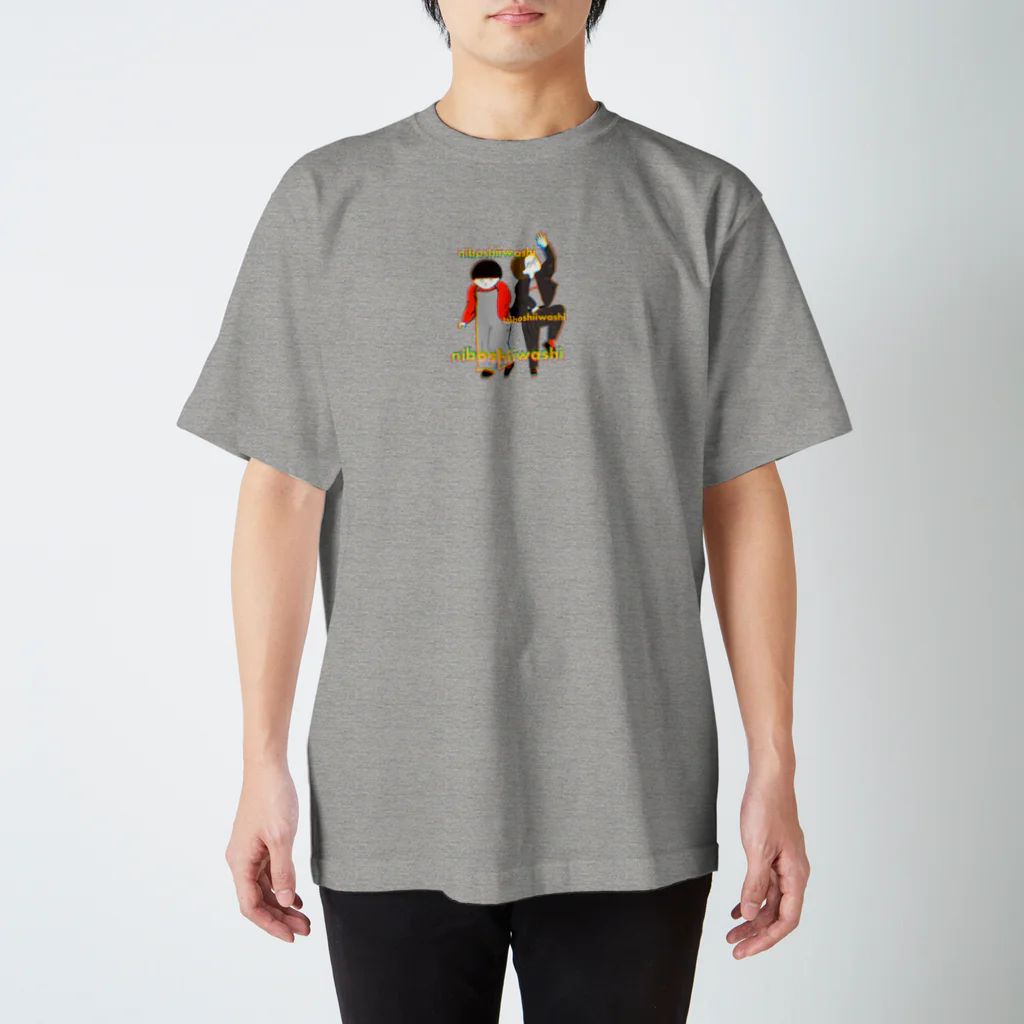 にぼしいわしグッズのDANCING Regular Fit T-Shirt