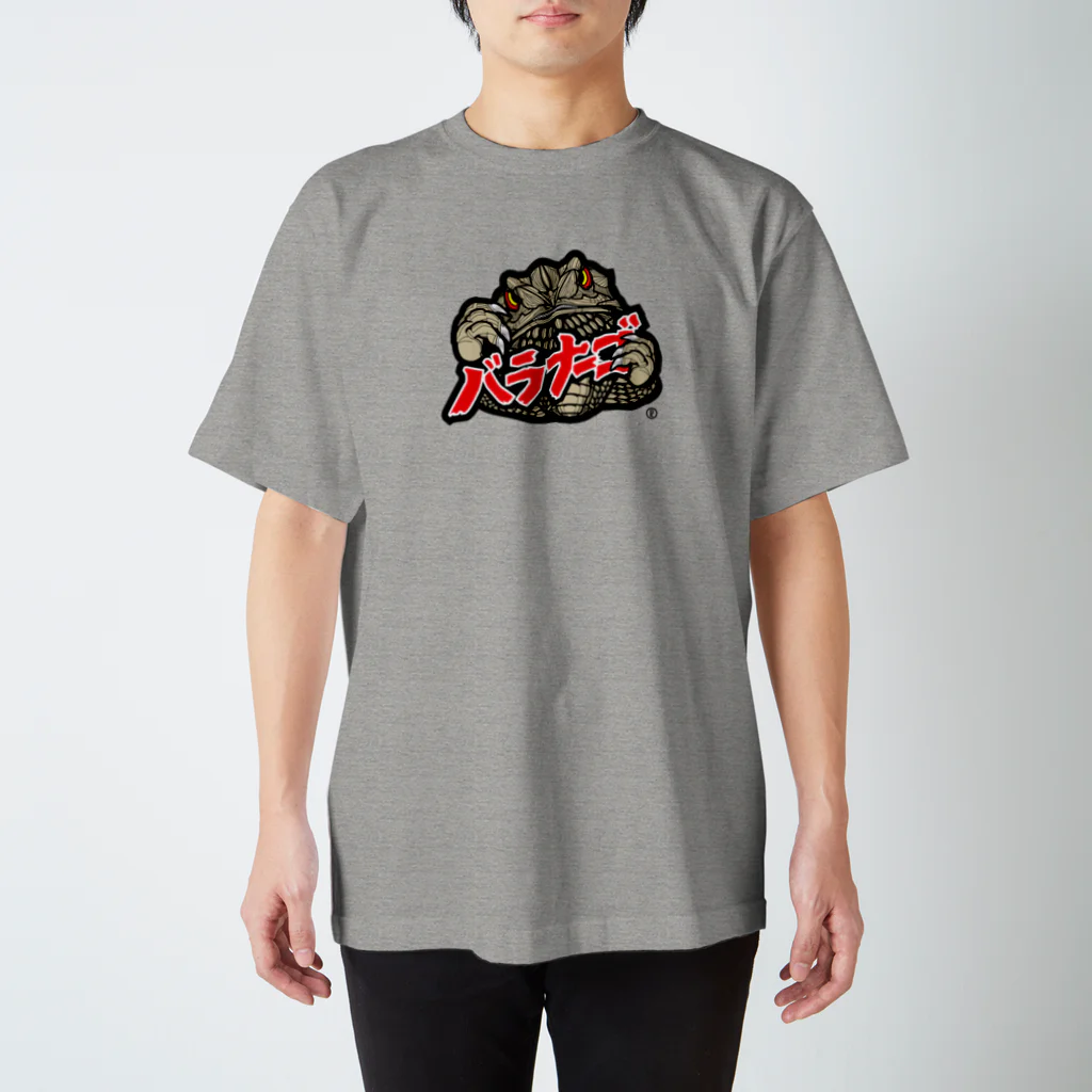 DOT EATのBaranago05 スタンダードTシャツ