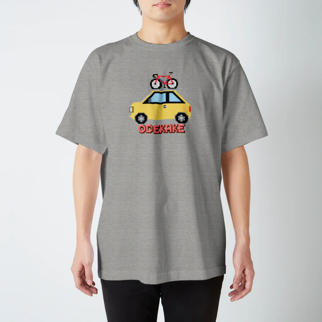 のりものドット絵TシャツのODEKAKE（クルマ黄色） スタンダードTシャツ