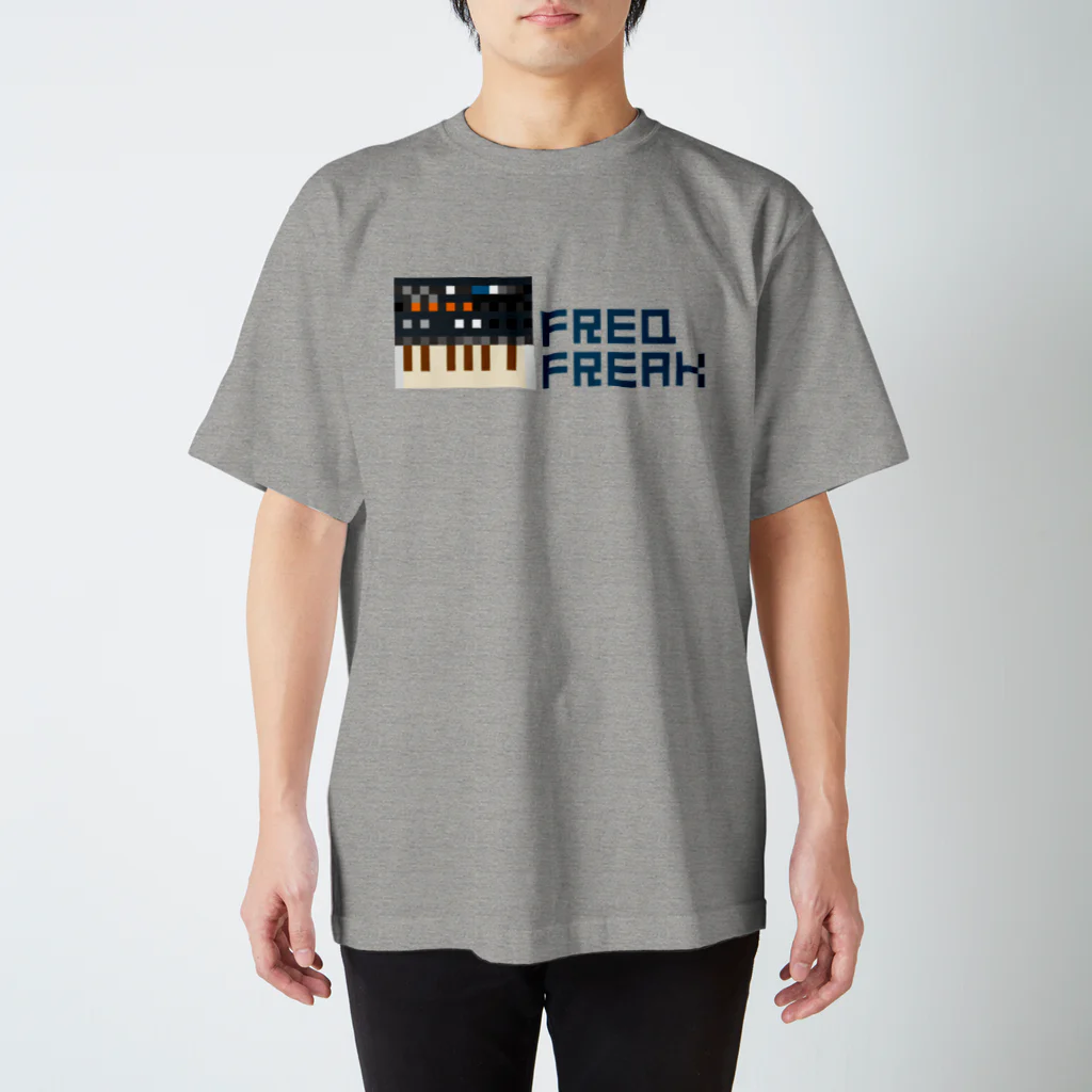 StudioFrequencyのFREQ FREAK シンセ 8bit スタンダードTシャツ