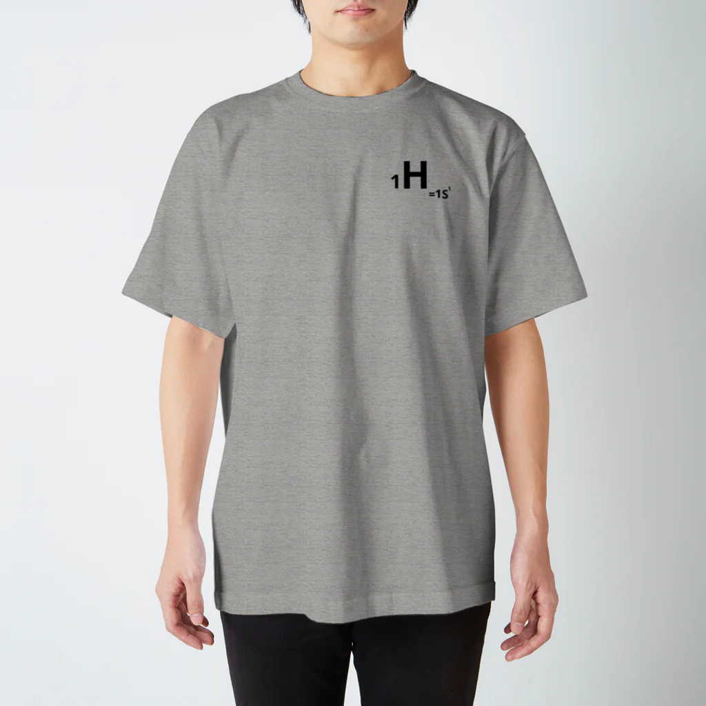 interested in?の1.hydrogen(黒/表のみ) スタンダードTシャツ