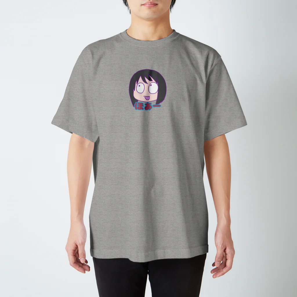 道草堂のほあほあガール Regular Fit T-Shirt
