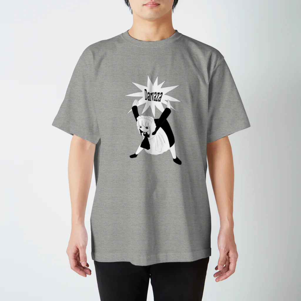 抱っこなどのふれあいのダルヴァザ2023 Regular Fit T-Shirt