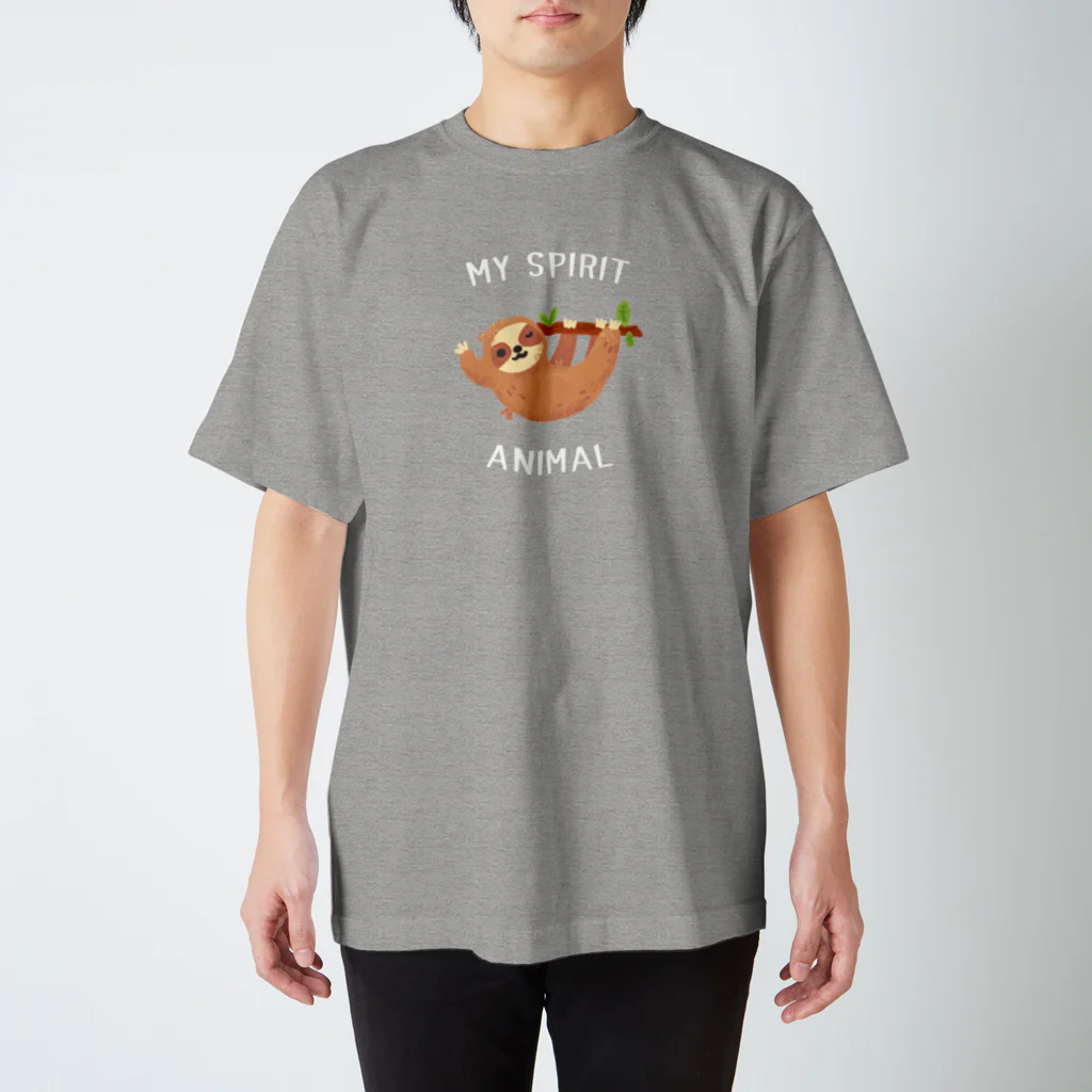 きら星のMy Spirit Animal：怠け者（ナマケモノ） Regular Fit T-Shirt