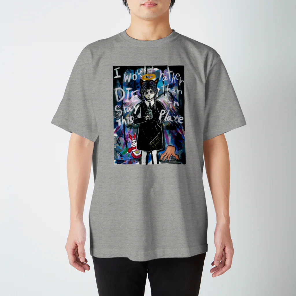 Chika ShinodaのI would rather DIE than stay in this place スタンダードTシャツ