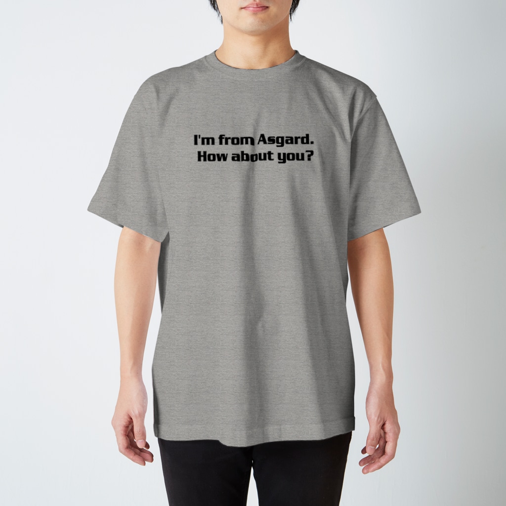 ユニークリー・シングスの下界を旅行中のアスガルドの民用 Regular Fit T-Shirt