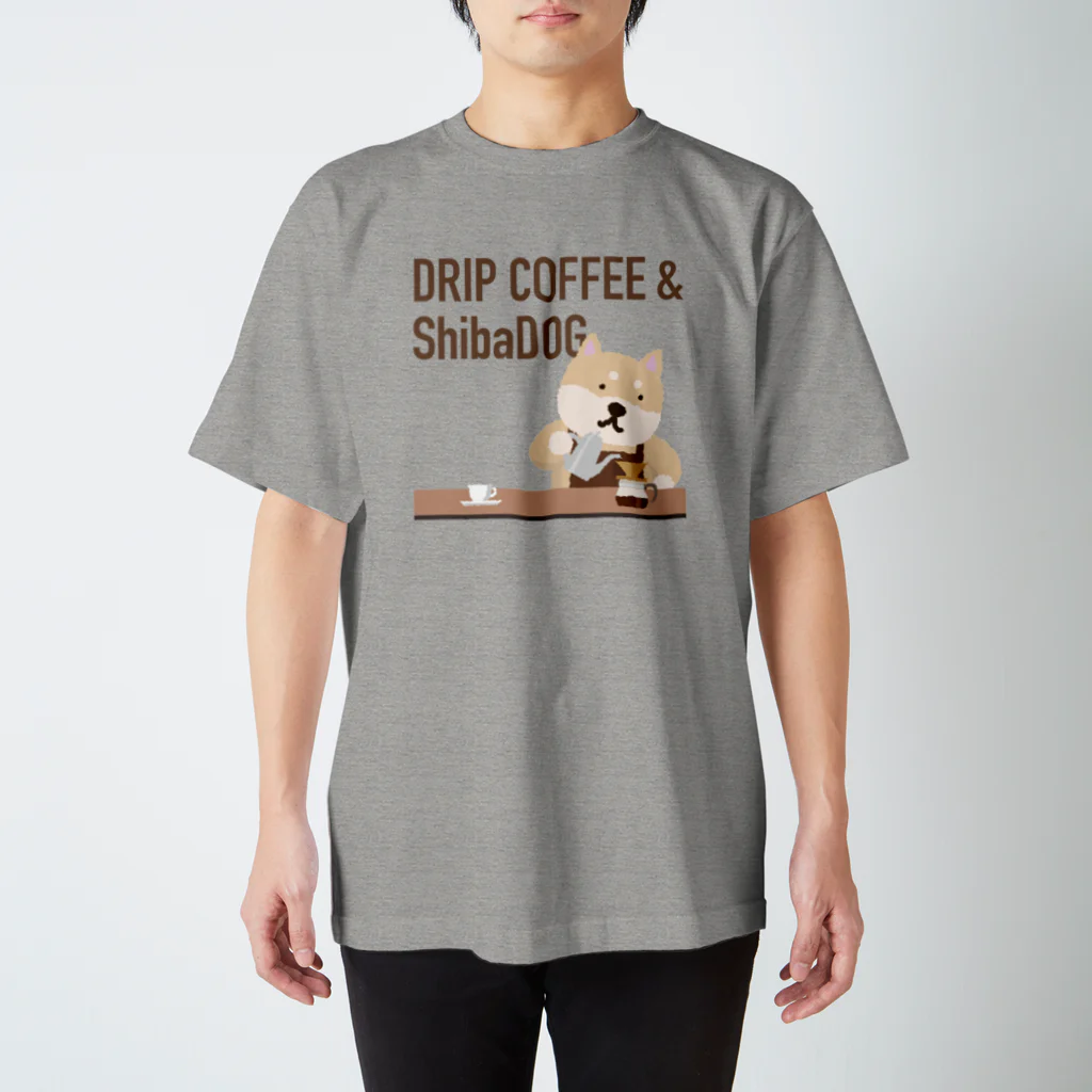 しばじるしデザインのDRIP COFFEE & ShibaDOG スタンダードTシャツ