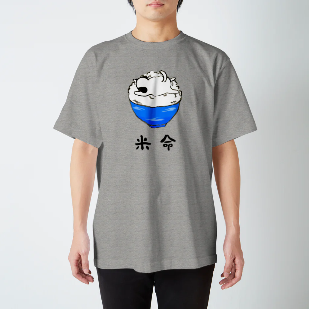 いっぷく処 てんてんの米命 スタンダードTシャツ