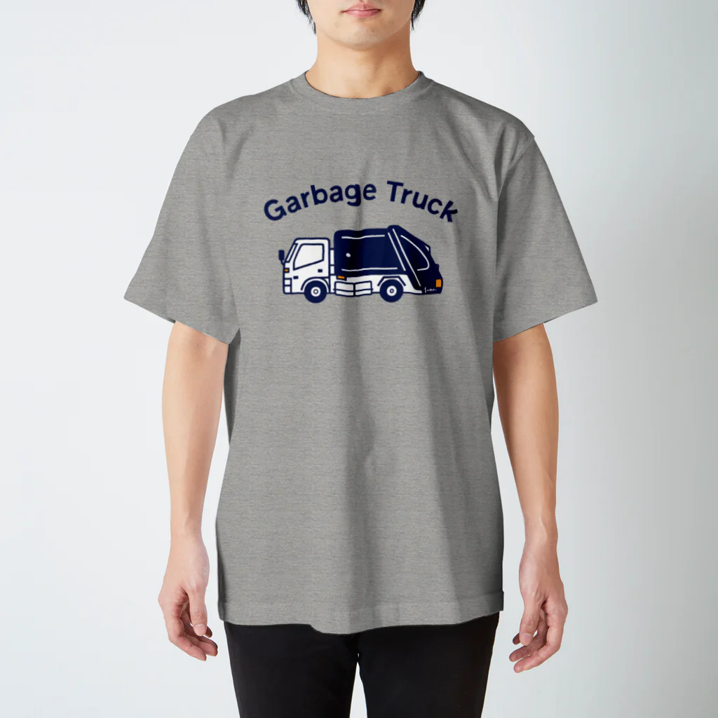 さはらそのこ｜イラストレーターの清掃車　Garbage Truck スタンダードTシャツ