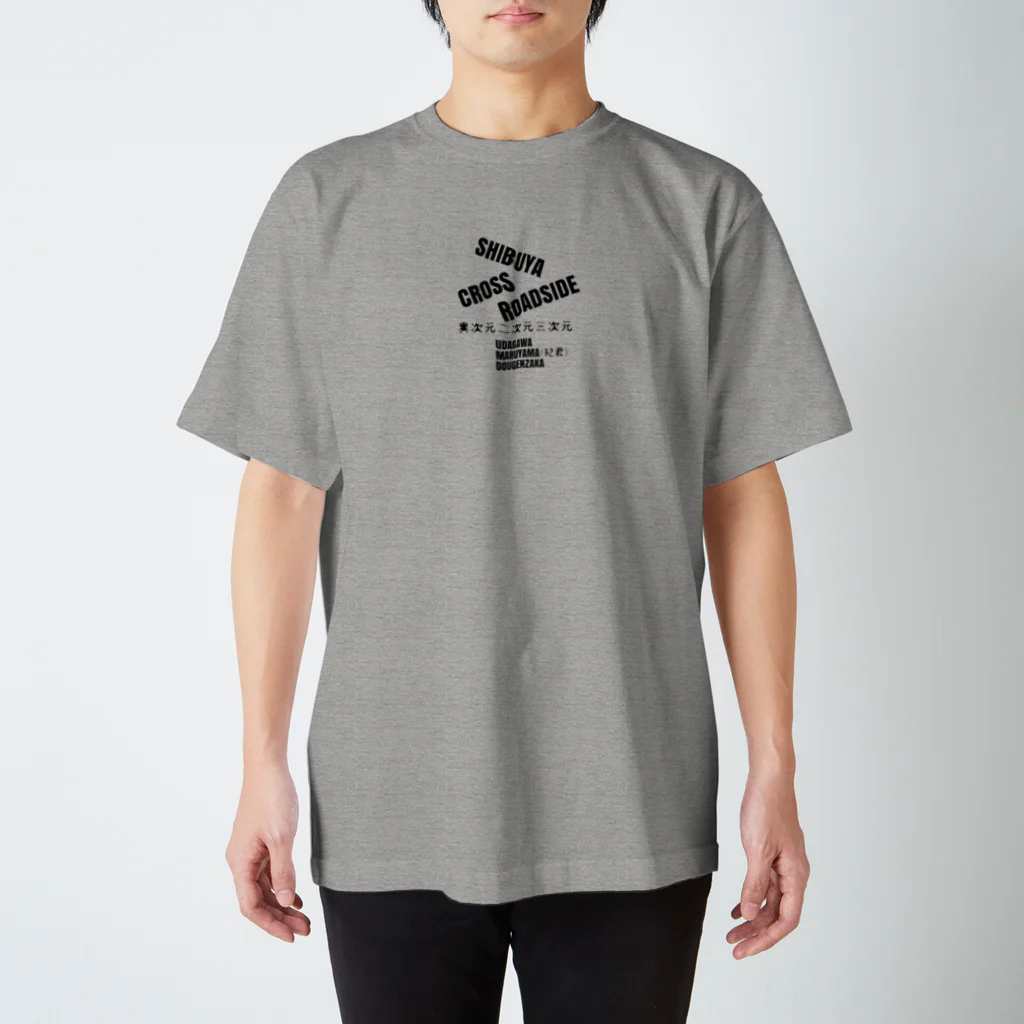 NM商会の東京真事警徒とうきょうしんじけいと Regular Fit T-Shirt