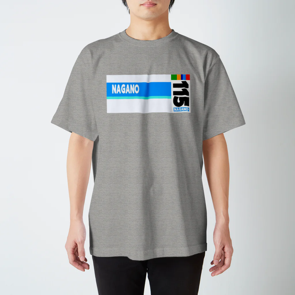 ろくもんせんの115系　電車車両 　 Regular Fit T-Shirt