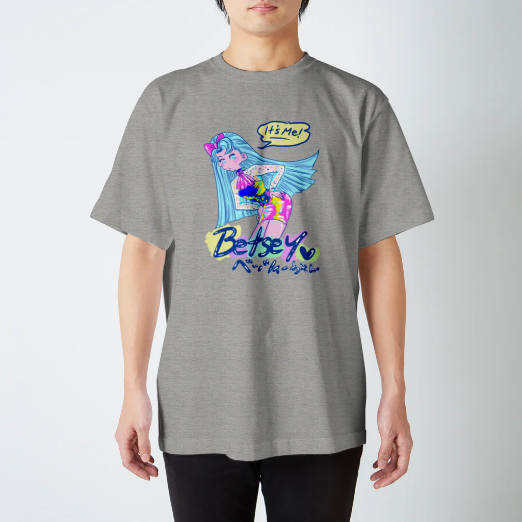 elipasteliのHey, Betsey! スタンダードTシャツ