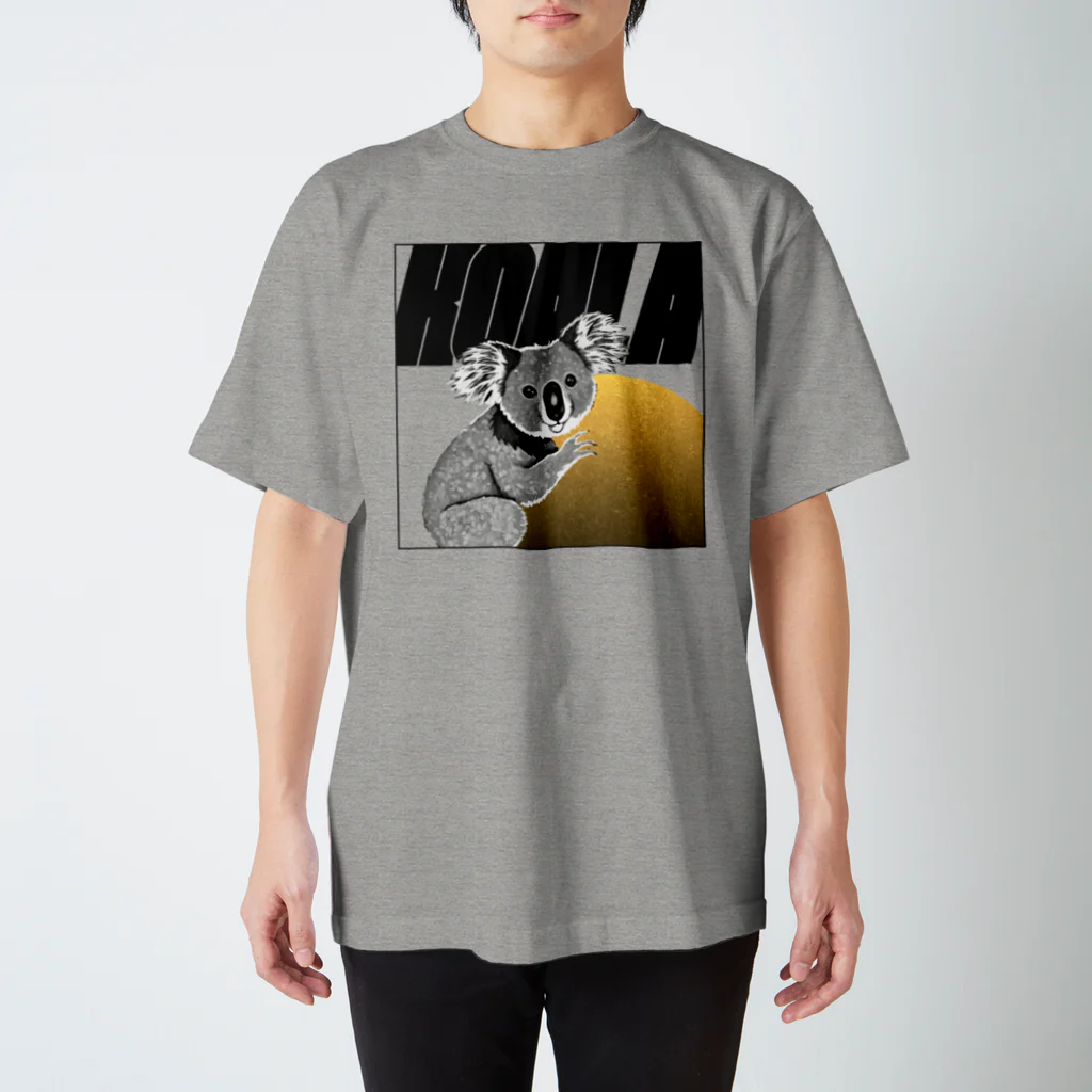 yammy_koalaの金の玉にしがみつくコアラ スタンダードTシャツ