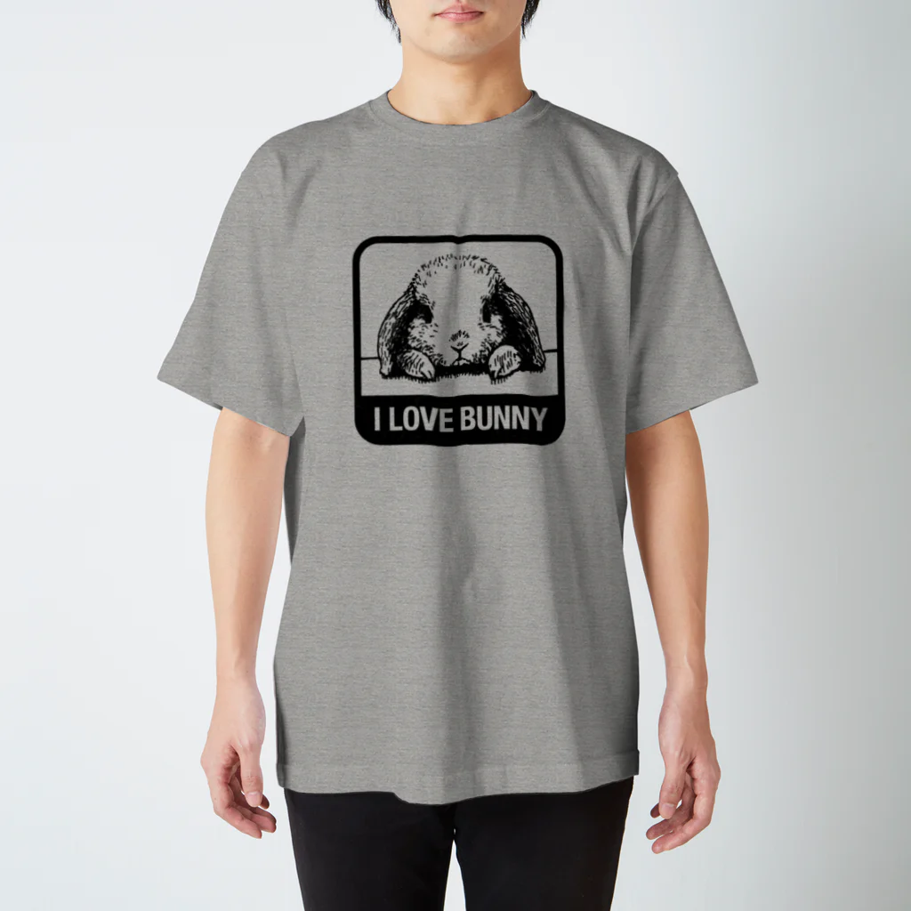 fululu51のI LOVE BUNNY ロップちゃん スタンダードTシャツ