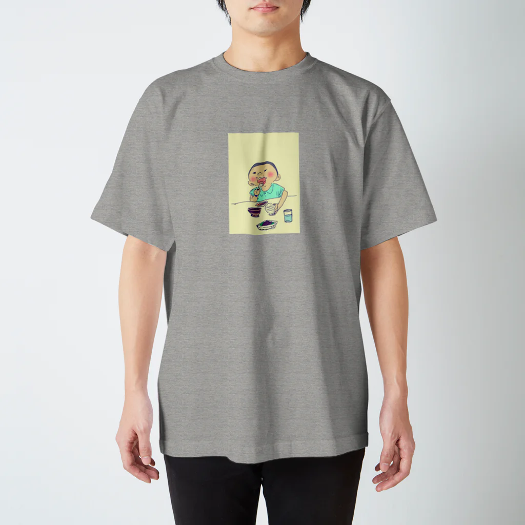 きくきくのいただきまーす!! Regular Fit T-Shirt