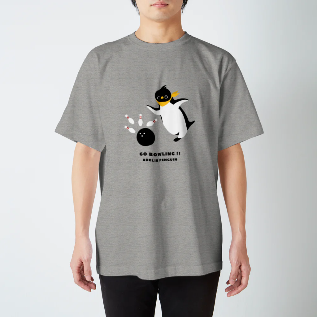 QROOVYのボウリングをするアデリーくん　pat02 スタンダードTシャツ