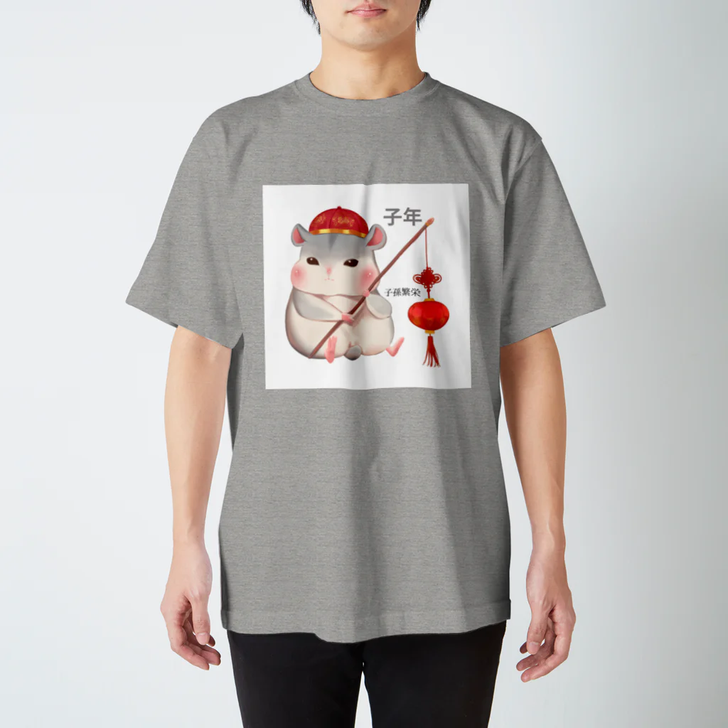 K.Vitaの鼠＝子孫繁栄　食べすぎちゃったネズミ Regular Fit T-Shirt