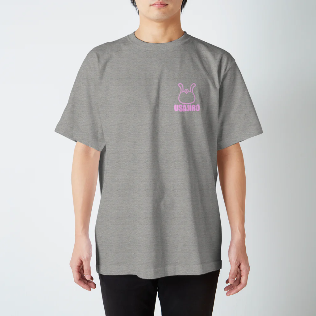 たく亭のうさ次郎ワンポイントTシャツ Regular Fit T-Shirt