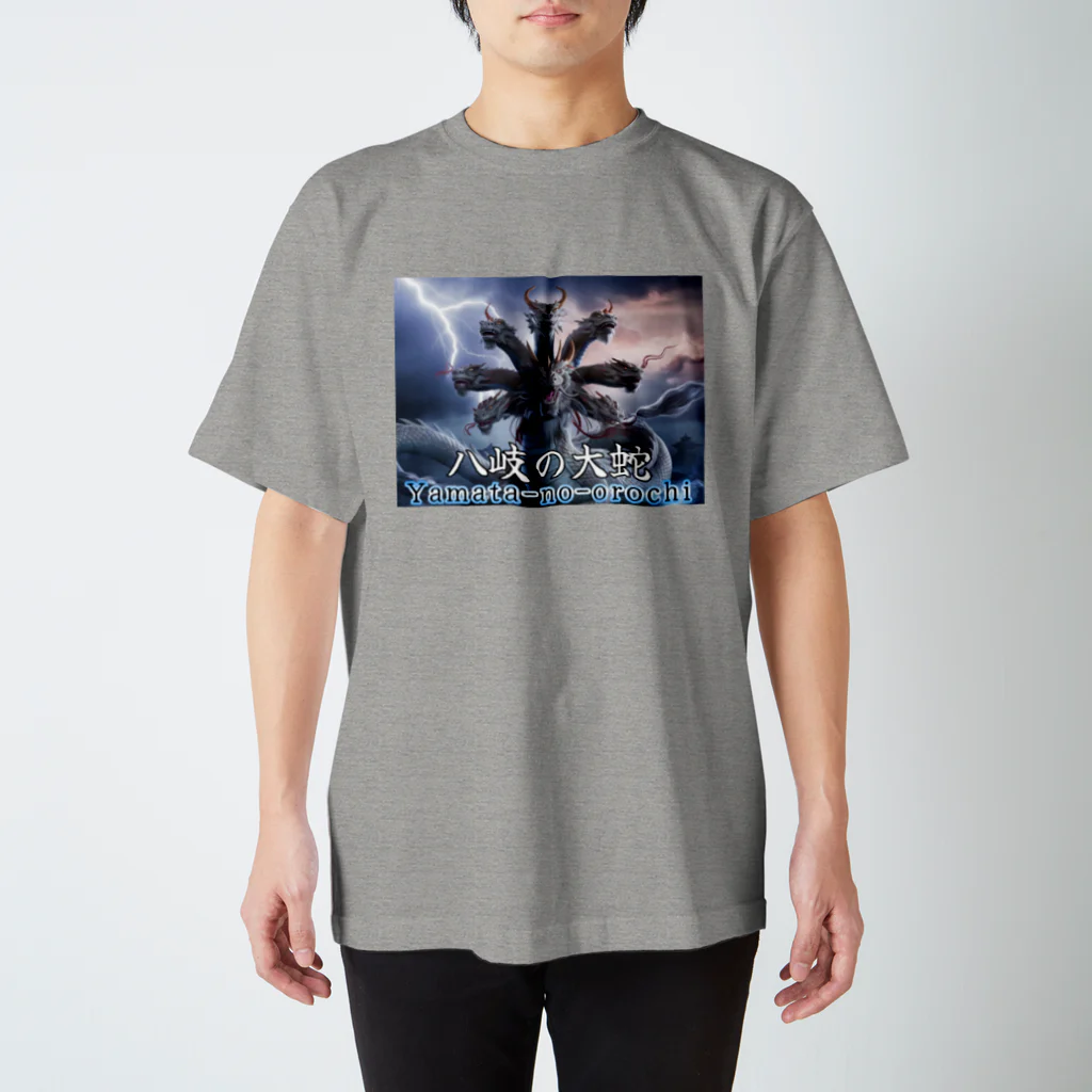 アタオカ1号のAI妖怪(八岐の大蛇) Regular Fit T-Shirt