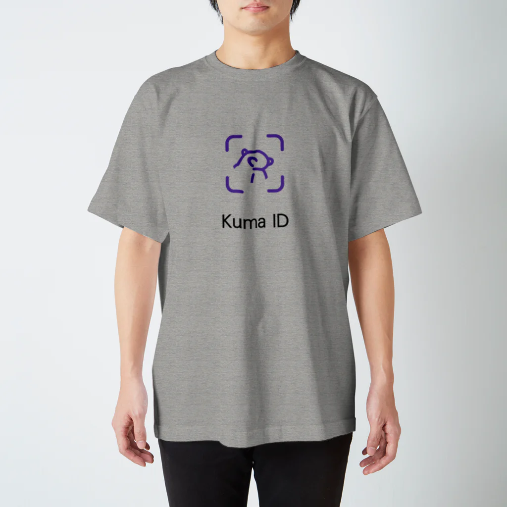 grandeviolaDESIGNのFaceID顔認証ならぬ熊認証！！！ Regular Fit T-Shirt