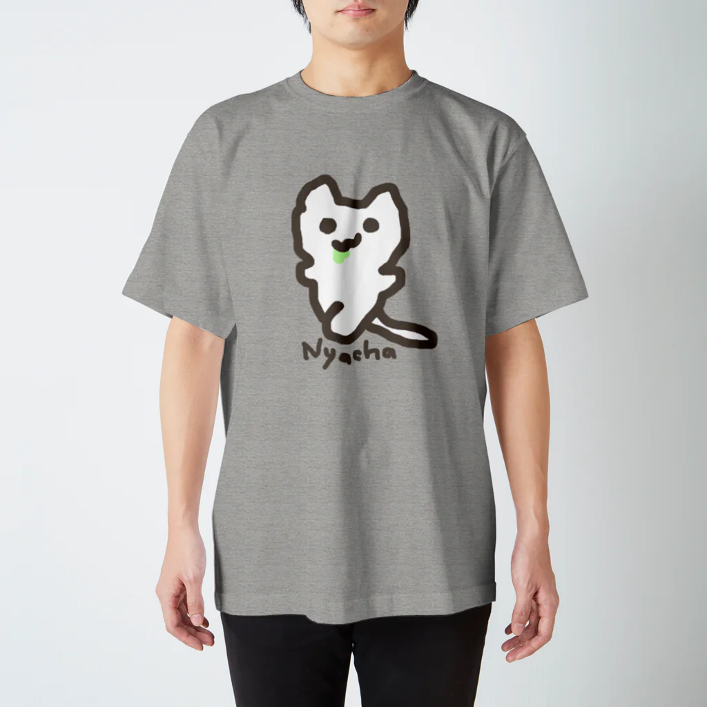 NYACHA&BOOCHAのにゃーちゃ、いっぱいにゃ スタンダードTシャツ