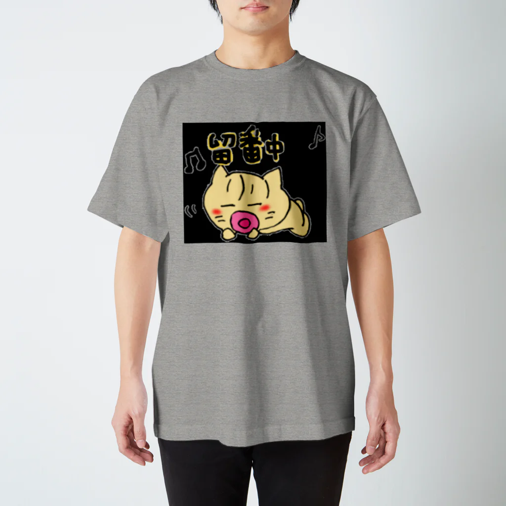 ショウちゃん。の弟です。 スタンダードTシャツ