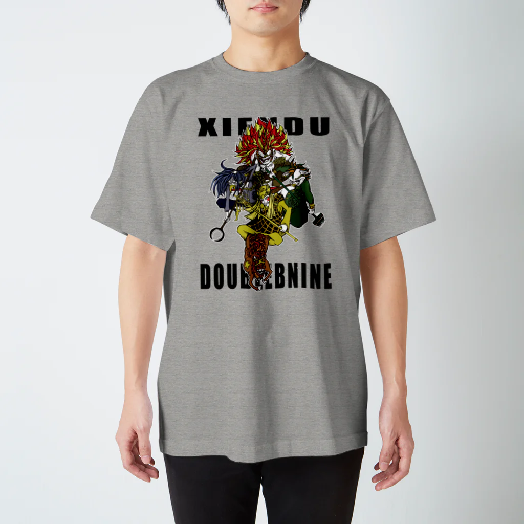 DOUBLE B NINE/BaBy9のXIENDU スタンダードTシャツ