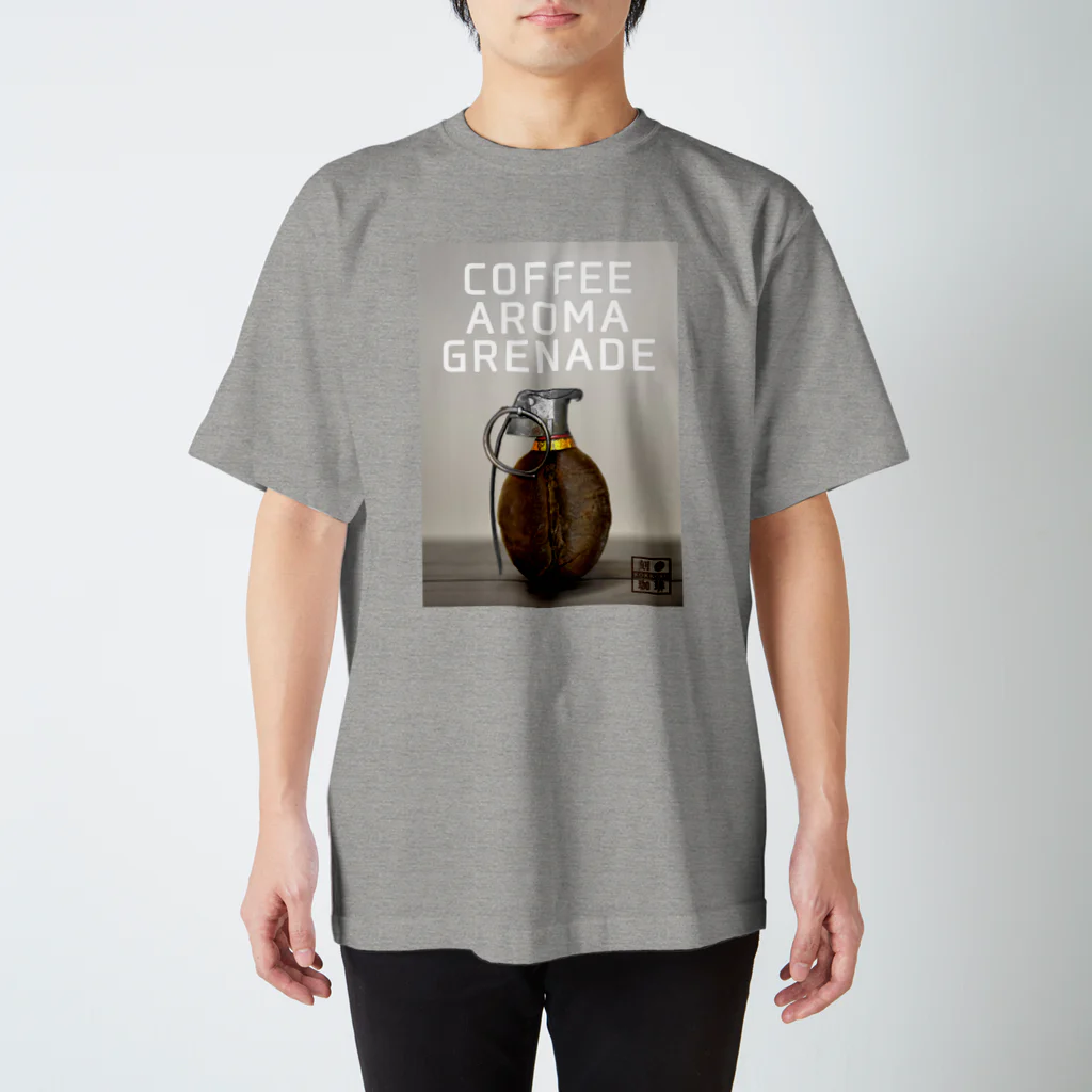 刻々珈琲のコーヒー豆グレネード スタンダードTシャツ