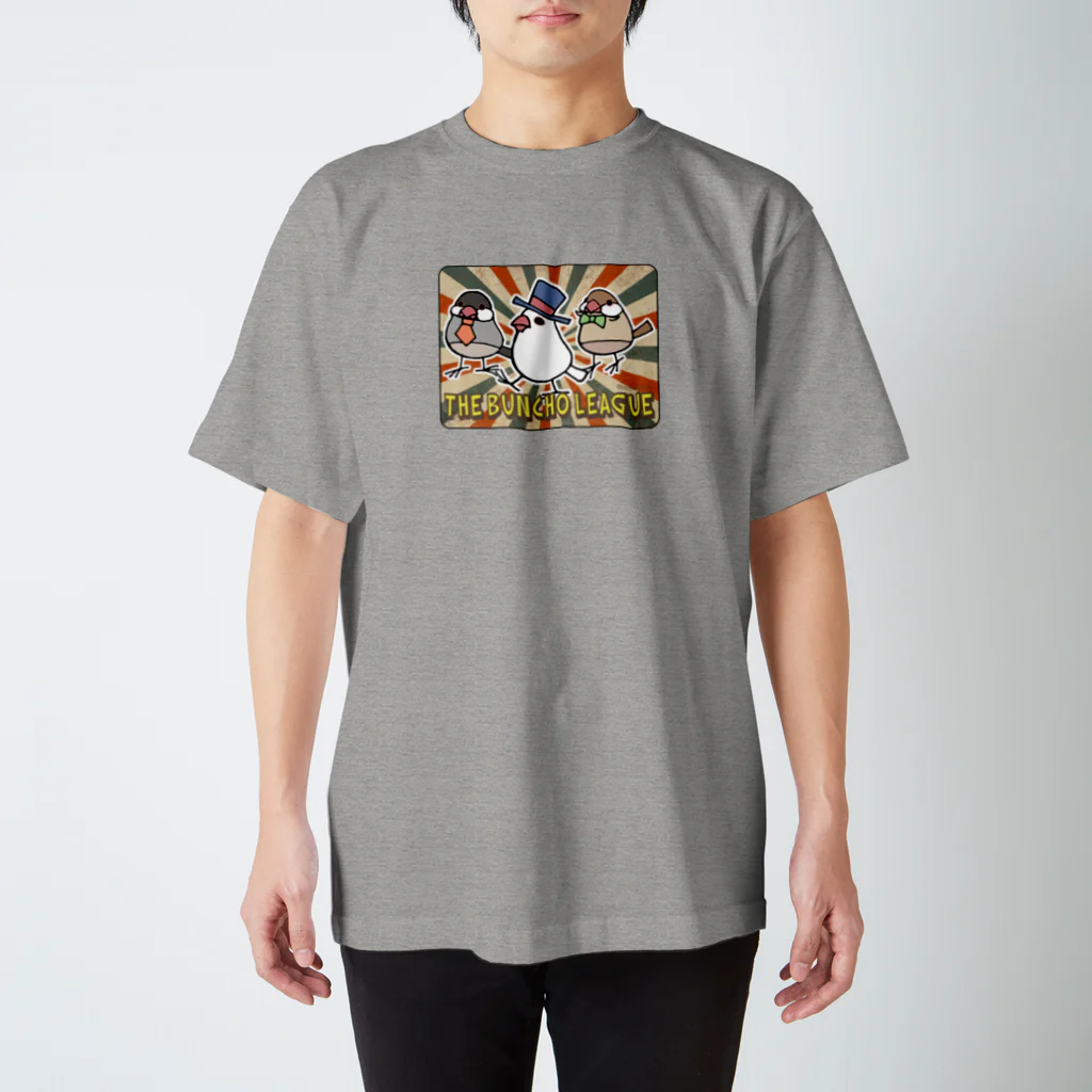 月の魚のTHE BUNCHO LEAGUE スタンダードTシャツ