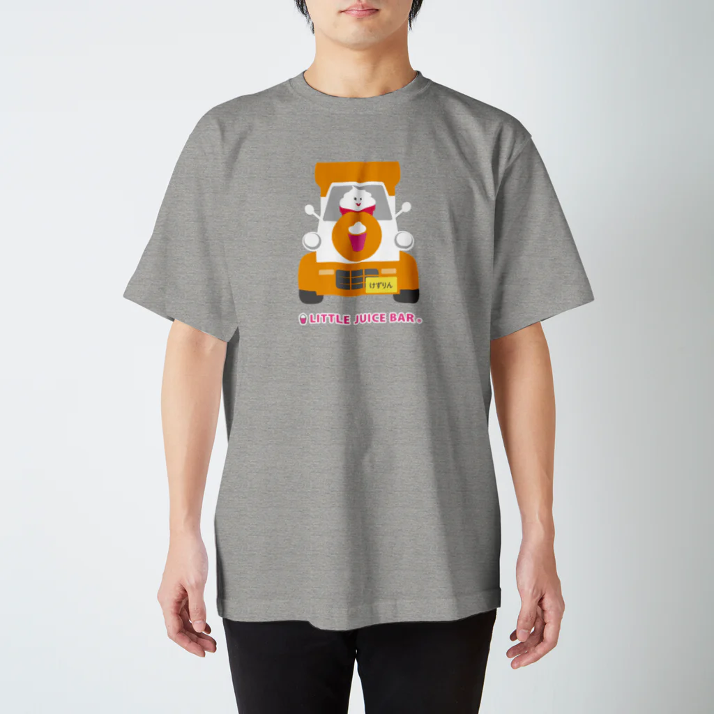 LITTLE JUICE BAR オンラインストアのキッチンカーけずりん スタンダードTシャツ