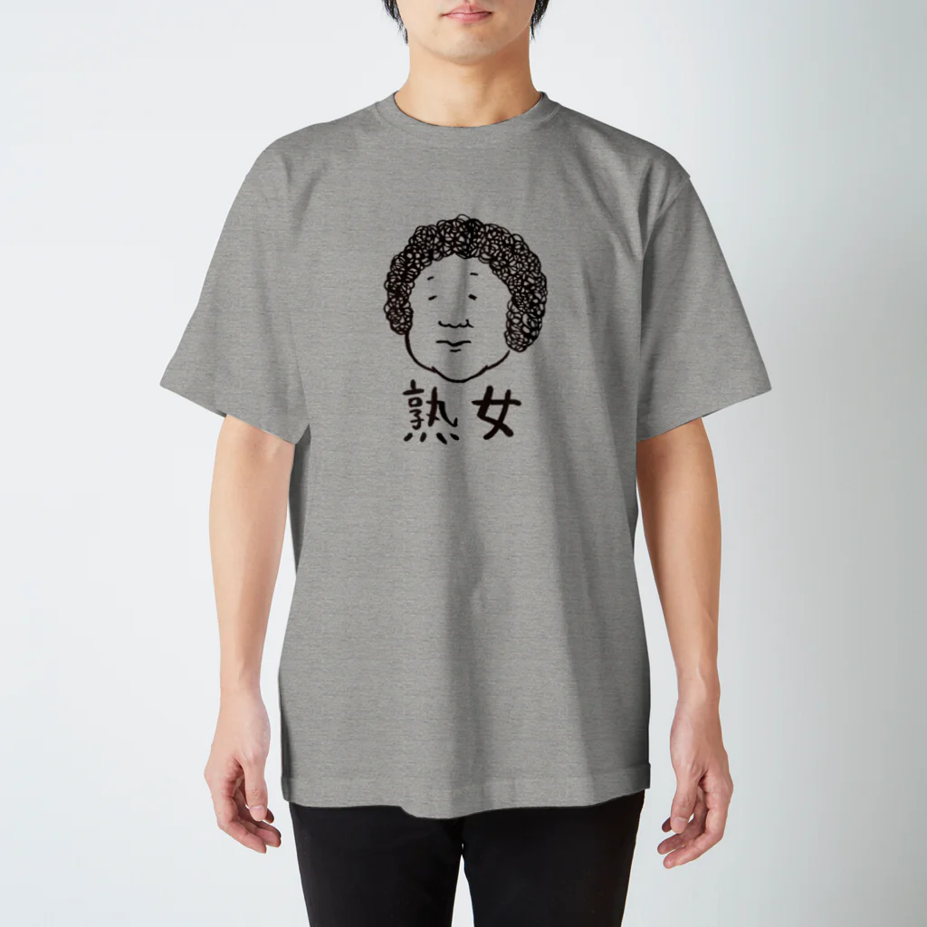 ゆりだいんの熟女(黒字) Regular Fit T-Shirt