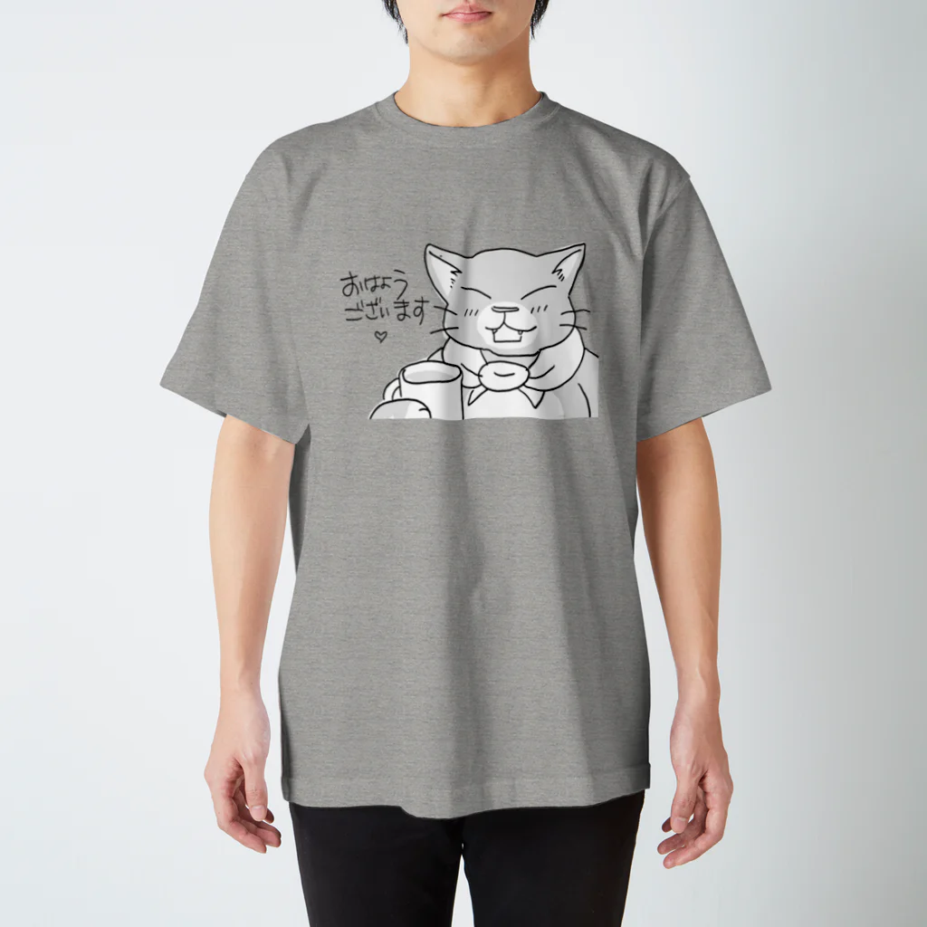 NEKOGETのにゃーん スタンダードTシャツ