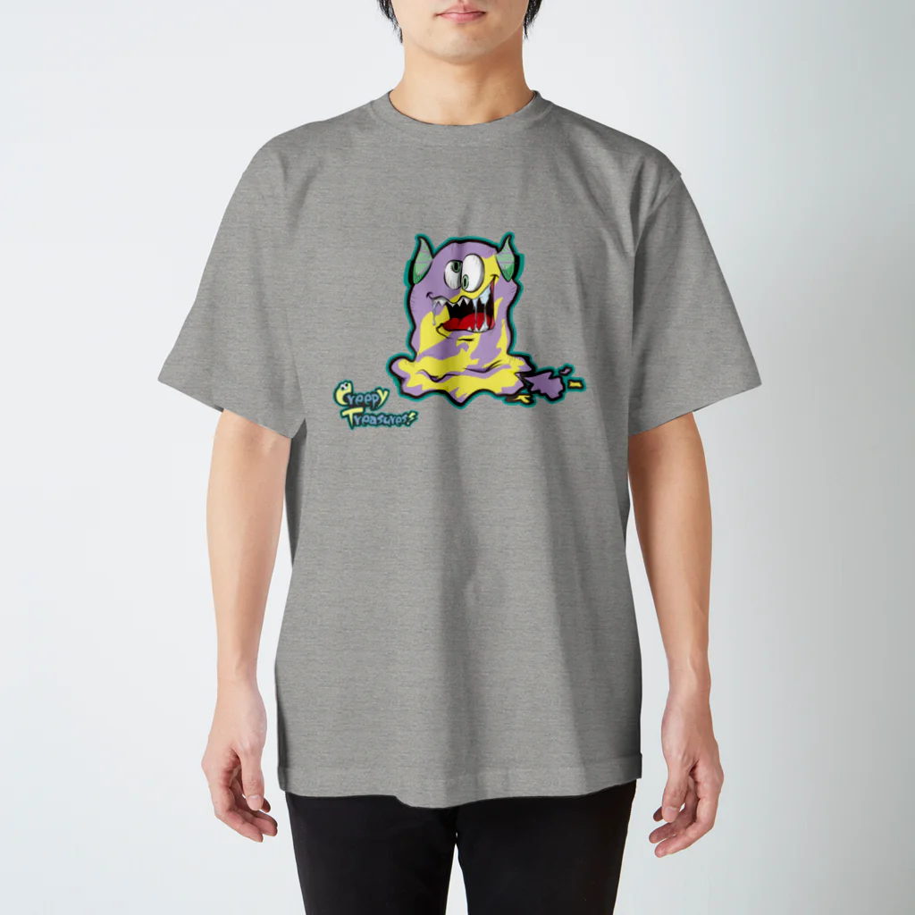 Creepy Treasures!のCrazy Monster! Slimee スタンダードTシャツ