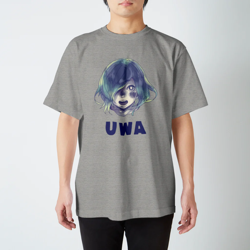 アイコン倉庫のUWA Regular Fit T-Shirt