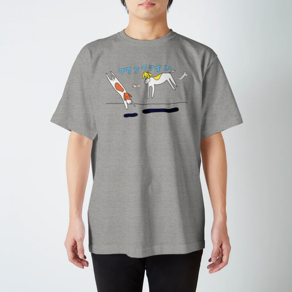 バードストライク和田のフワフワタイム スタンダードTシャツ