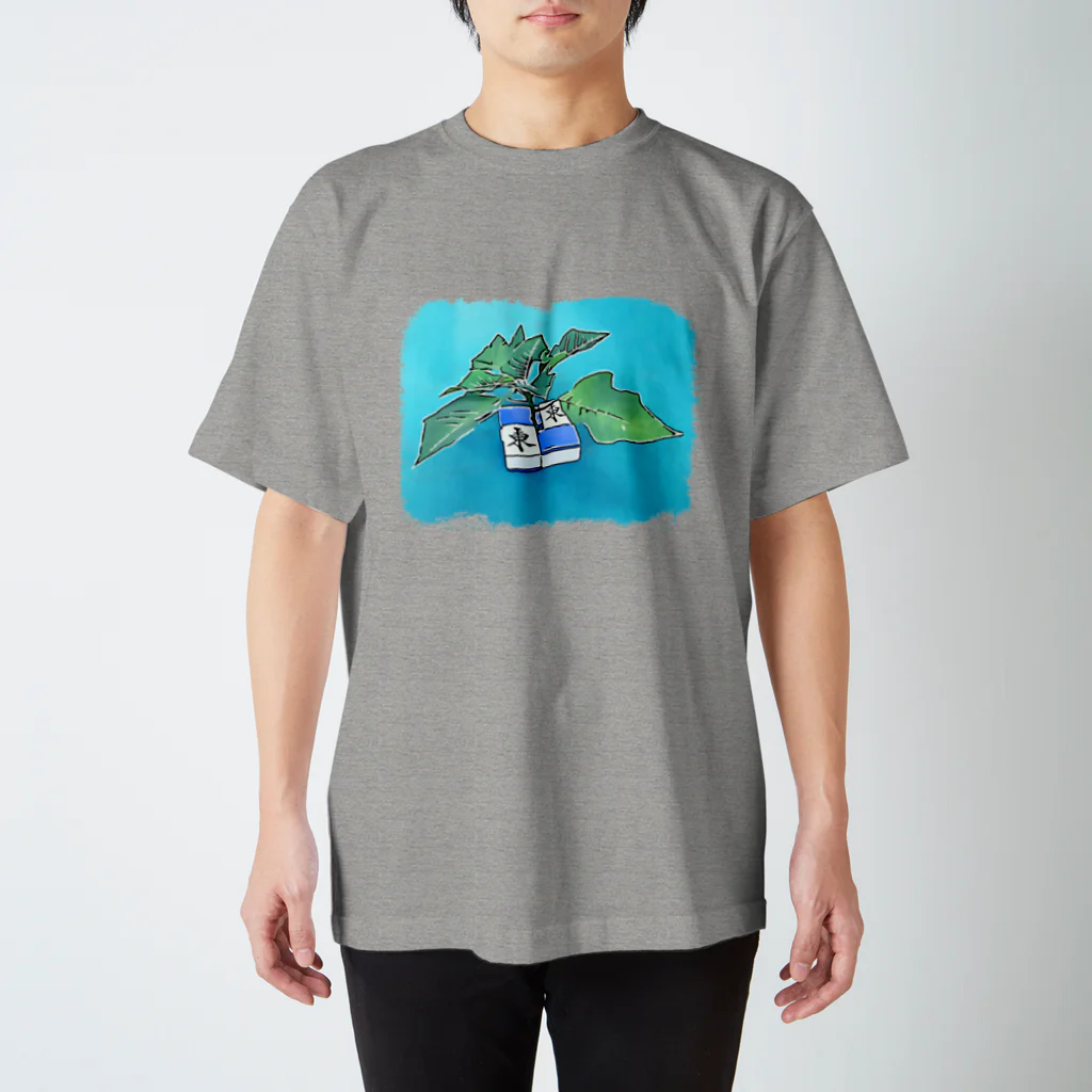 麻雀カッコイイシリーズの卍槓に生える植物 Regular Fit T-Shirt