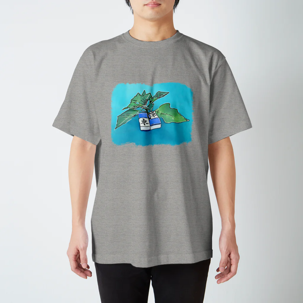 麻雀カッコイイシリーズの卍槓に生える植物 スタンダードTシャツ