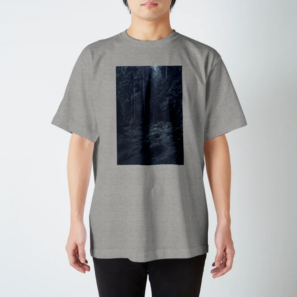 あさみのもり Regular Fit T-Shirt