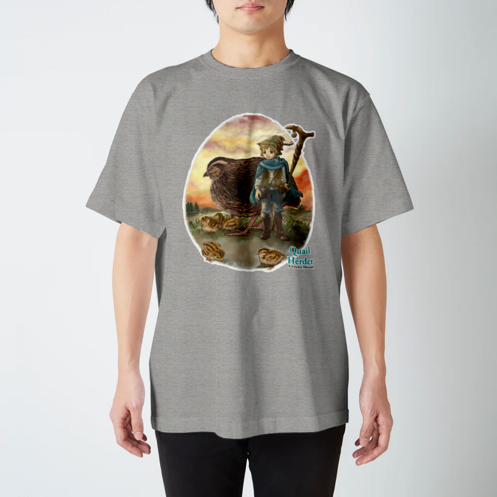 林山キネマのQuail Herder ～ うずら飼い スタンダードTシャツ