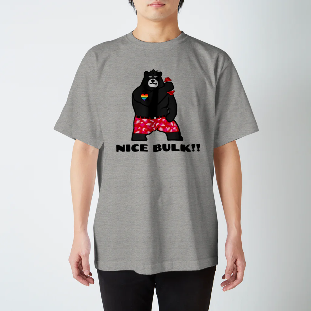 くーまんの部屋🐻のナイスバルク！！黒熊 スタンダードTシャツ