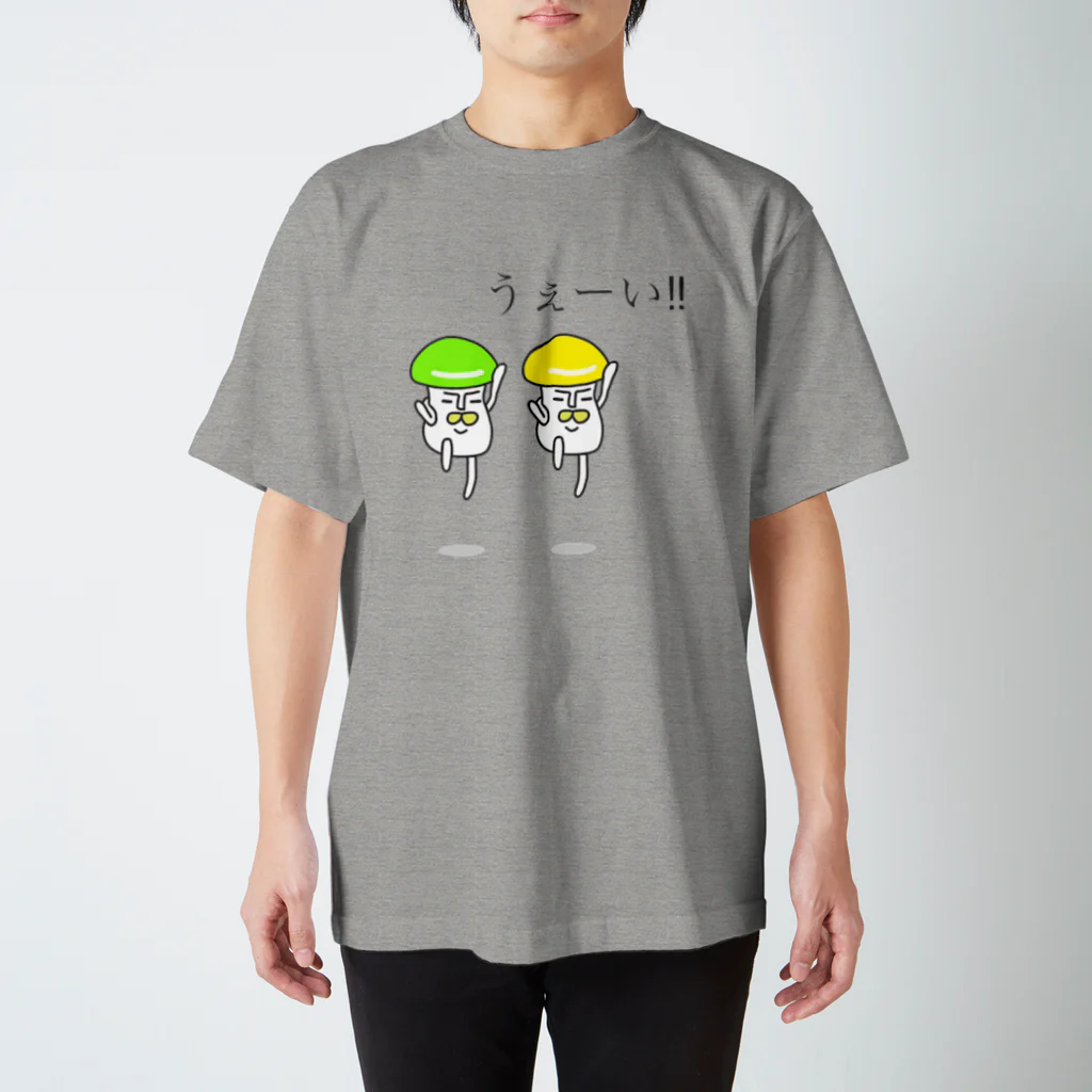 ピルツの毒きのこ スタンダードTシャツ