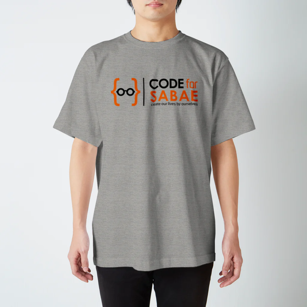 福野泰介のCode for Sabae (nobg) スタンダードTシャツ