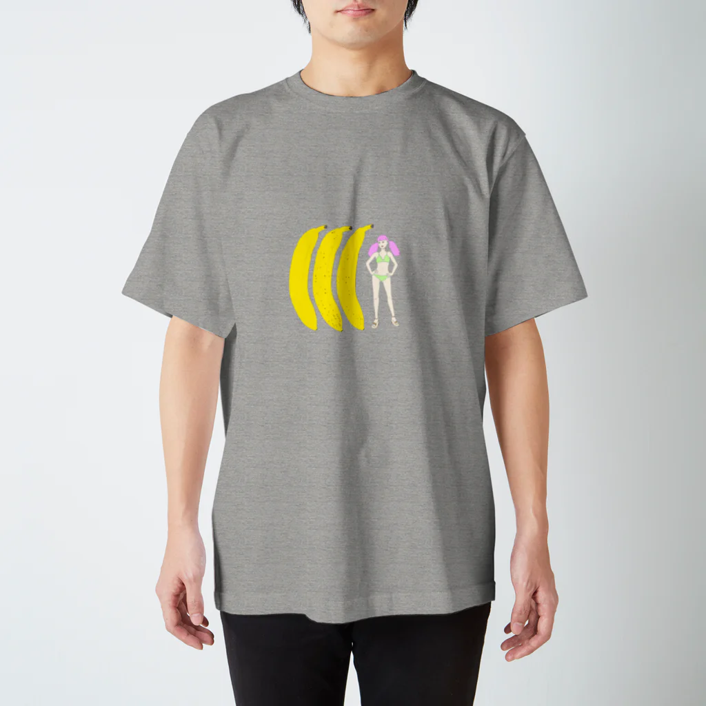 あげまんじうのバナナ娘 Regular Fit T-Shirt