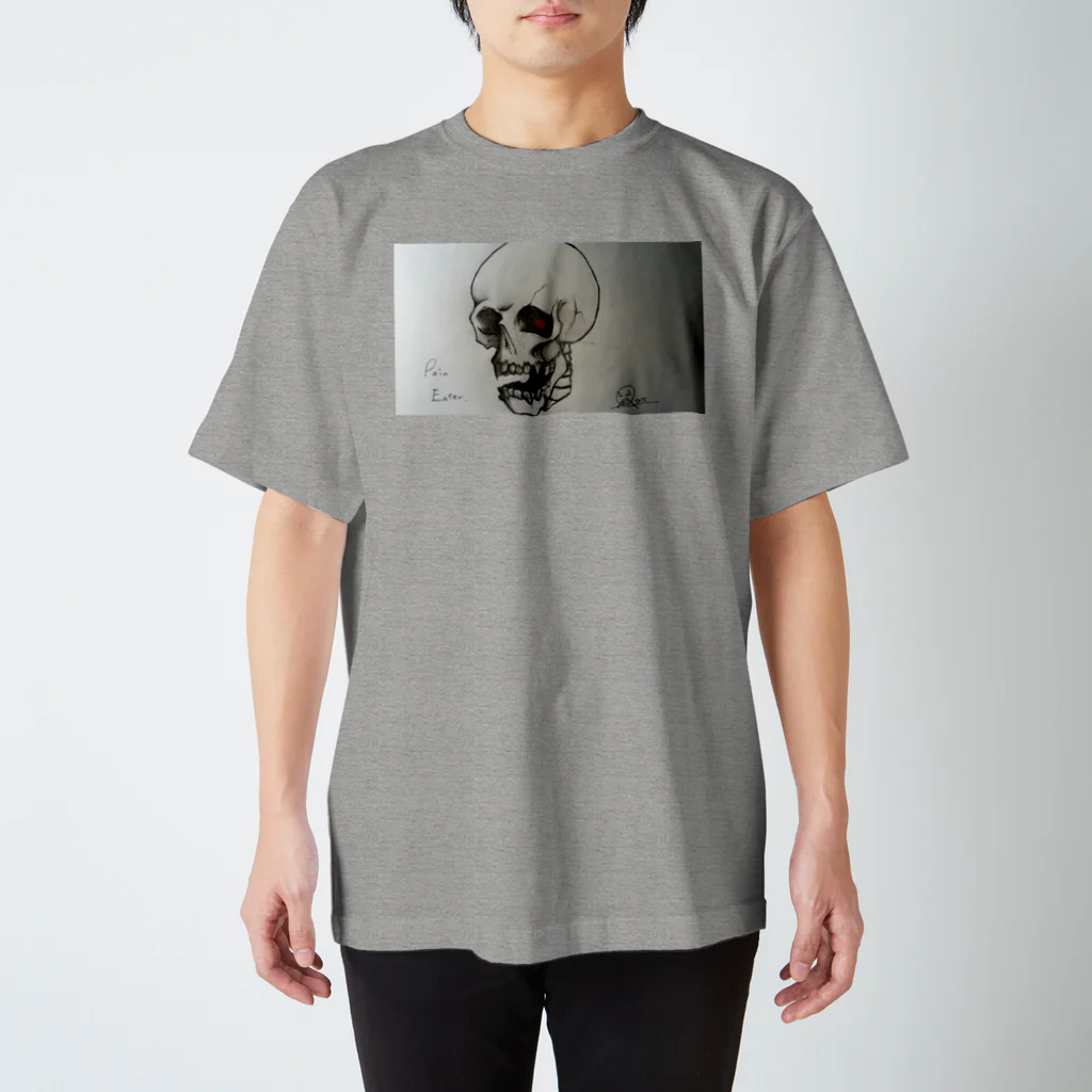 旧太郎ShopのPain eater Regular Fit T-Shirt