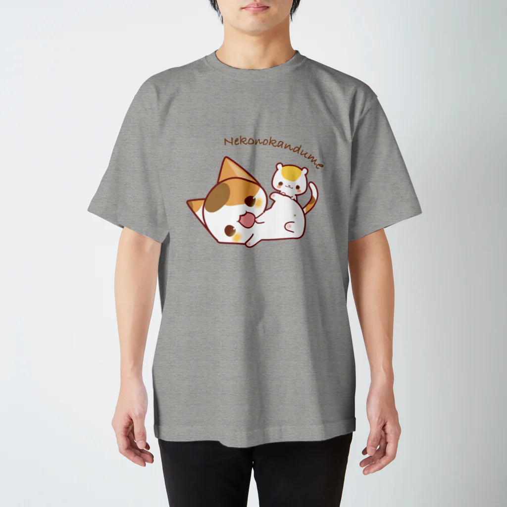 aska/ねこのかんづめのみけとはむ スタンダードTシャツ