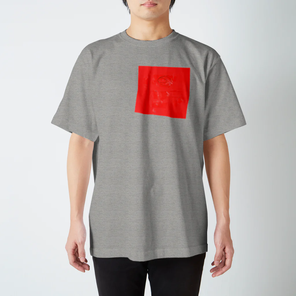 岩谷成晃の折り紙など(3歳) Regular Fit T-Shirt