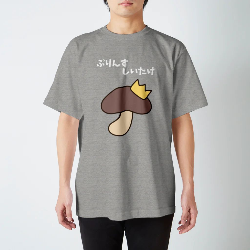 MOF-Island商店のぷりんすしいたけ(文字入り) Regular Fit T-Shirt